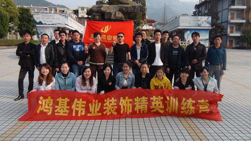 點(diǎn)擊瀏覽下一頁(yè)