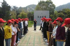 點(diǎn)擊瀏覽下一頁(yè)