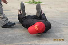 點(diǎn)擊瀏覽下一頁(yè)