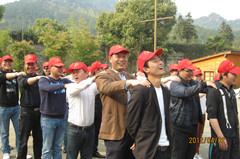 點(diǎn)擊瀏覽下一頁(yè)