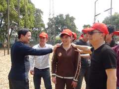 點(diǎn)擊瀏覽下一頁(yè)