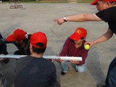 點(diǎn)擊瀏覽下一頁(yè)