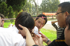 點(diǎn)擊瀏覽下一頁(yè)