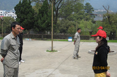 點(diǎn)擊瀏覽下一頁(yè)