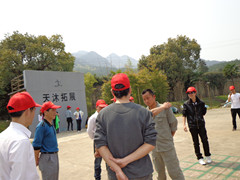 點(diǎn)擊瀏覽下一頁(yè)