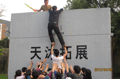 點(diǎn)擊瀏覽下一頁(yè)