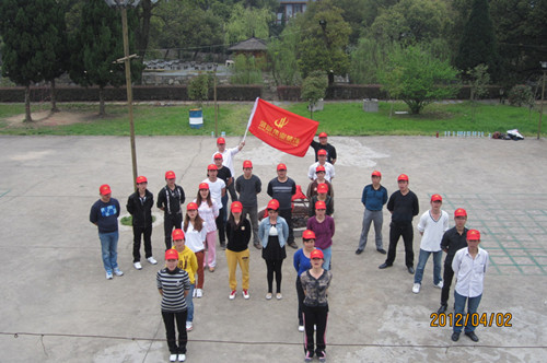 點(diǎn)擊瀏覽下一頁(yè)