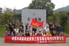 點(diǎn)擊瀏覽下一頁(yè)