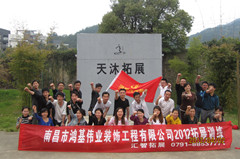 點(diǎn)擊瀏覽下一頁(yè)